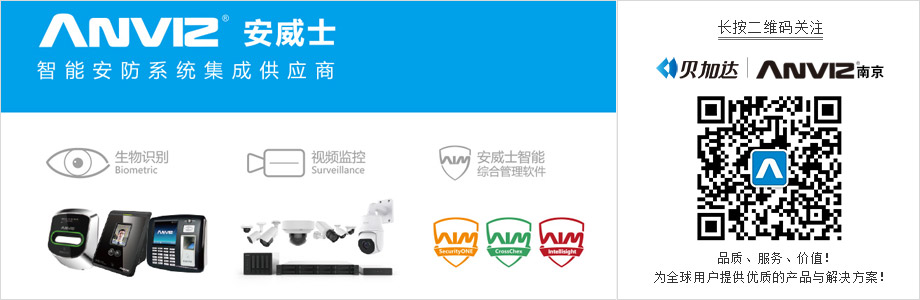 長(zhǎng)按二維碼關(guān)注我們！