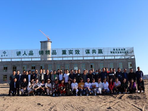 ����ʡ�۳��̕�(hu��)��S���^����