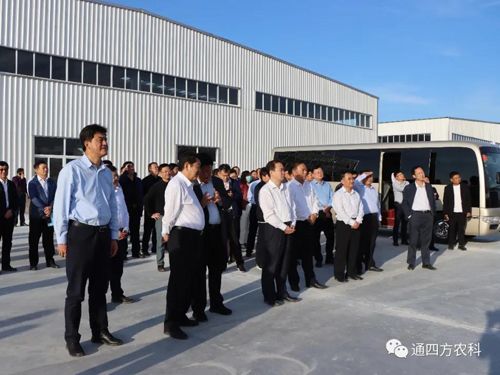 ͨ�|����ί��(sh��)ӛ�����L(zh��ng)����(n��i)�ɹ�ͨ�ķ��r(n��ng)�I(y��)�Ƽ����޹�˾�^Ħ����