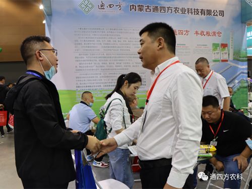 ɹͨķrI(y)Ƽ޹˾ʮÖ|ʡrYa(chn)Ʒ[