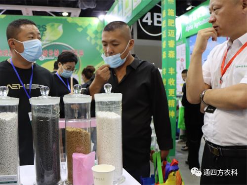 ɹͨķrI(y)Ƽ޹˾ʮÖ|ʡrYa(chn)Ʒ[