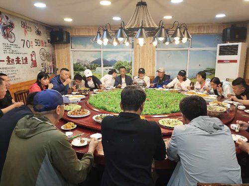 2020.08.21����ʡ�۳��̕�(hu��)��S���^����