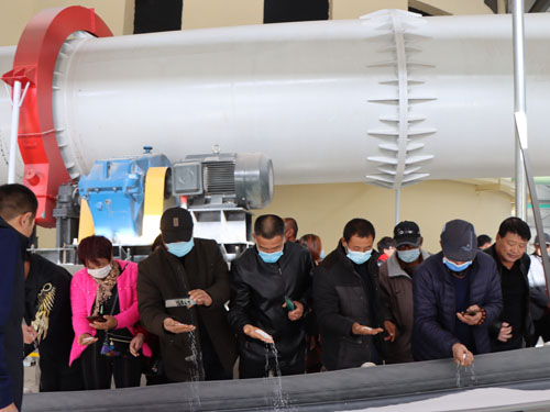 2020��11��07���|���������_(d��)�r(n��ng)�I(y��)�����W�R��˾���^�W(xu��)��(x��)