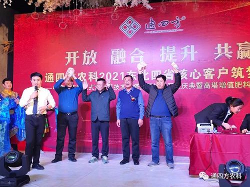 HԞӆ؛ă(yu)|(zh)͑(h)l(f)ŷF(xin)F(xin)