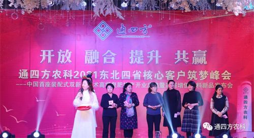 HԞӆ؛ă(yu)|(zh)͑(h)l(f)ŷF(xin)F(xin)