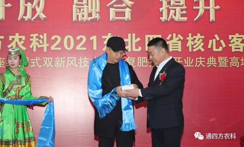 HԞӆ؛ă(yu)|(zh)͑(h)l(f)ŷF(xin)F(xin)