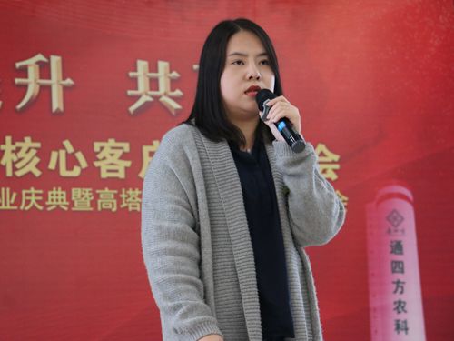 (yng)оԺ{(dio)cޏ(f)оTʿܷ P(gun)ڡ(f)ϷԹYg(sh)vĈ(bo)