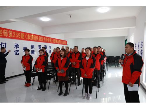 ͨ�ķ��r(n��ng)�ƠI�N�F���չӖ��